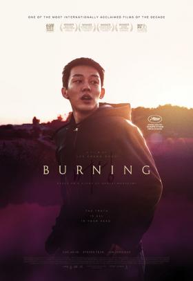 Burning - poster - a film by Chang-dong Lee